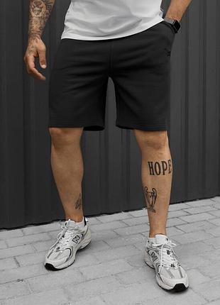 Чоловічі зручні трикотажні шорти staff dje dark gray logo
