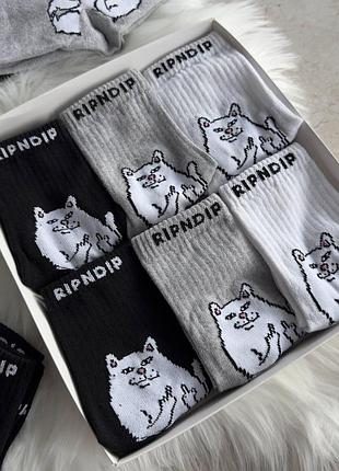 Шкарпетки ripndip чоловічі та жіночі (в наборі 12 пар шкарпеток)