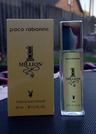 1 million pheromone parfum чоловічий 40 мл