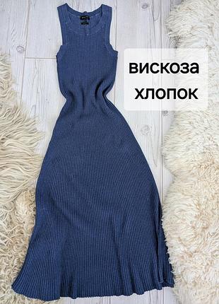 Максіплаття, сарафан у рубчик із віскозою, massimo dutti, m