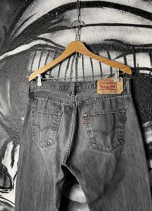 Levi’s 501 🔝 джинси