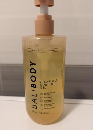 Bali body автозагар