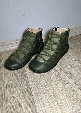 Ботинки кожаные