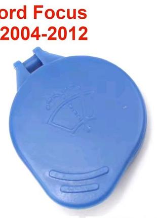 Кришка для бачка омивача скла для ford focus 2004-2012