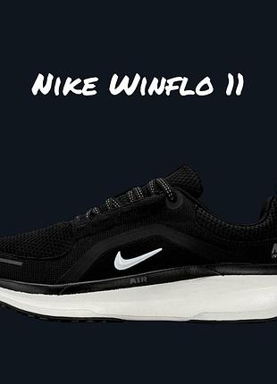 Nike winflo 11 black white
