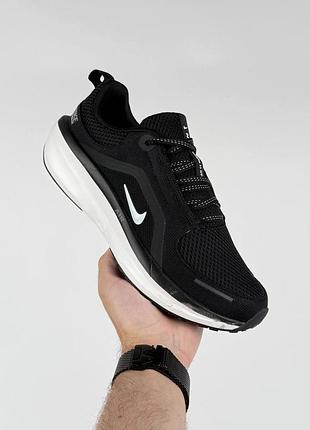 Nike winflo 11 black white 4