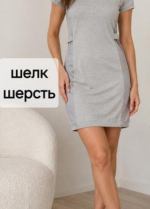Оригінальне плаття преміумбренда escada sport із шовку з шерстю, з