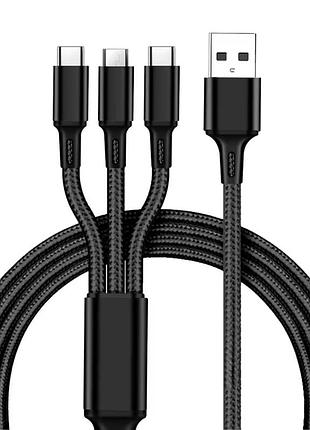Usb-кабель 3в 1: microusb, lightning, type-c