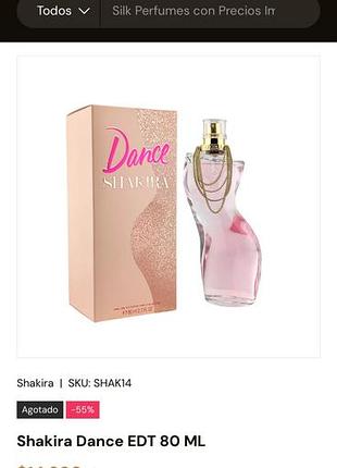 Жіночі парфуми shakira dance edt 80 мл • оригінал