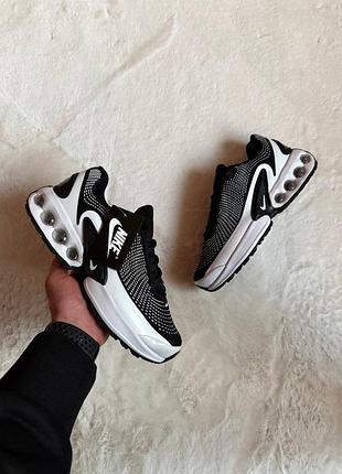 Air max dn white black 2