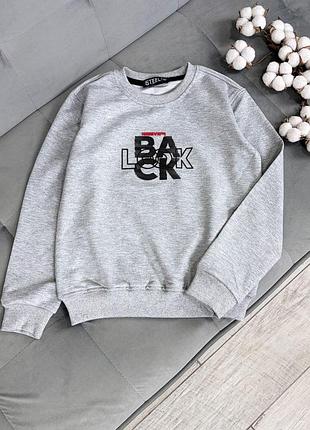 Світшот black, сірий