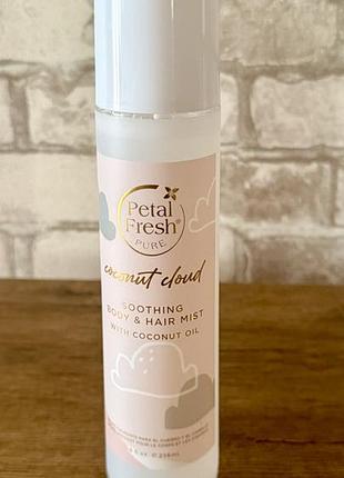 Оригінал! зволожуючий освіжаючий міст / спрей для тіла та волосся petal fresh coconut cloud з кокосовою олією, 236 мл, сша 🇺🇸