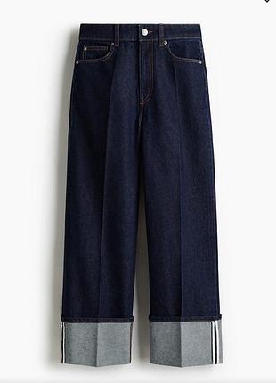 Джинси h&m
