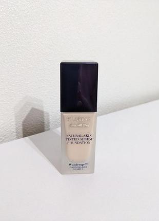 Тональний крем  claresa care all day natural skin tinted