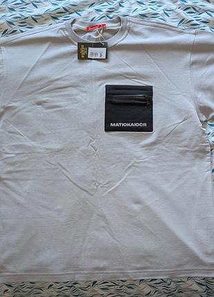 Oversize футболка матюкаюся, сіра. ісландія merch_shop