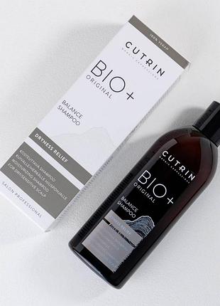 Увлажняющий и кондиционирующий шампунь cutrin bio+ original balance shampoo