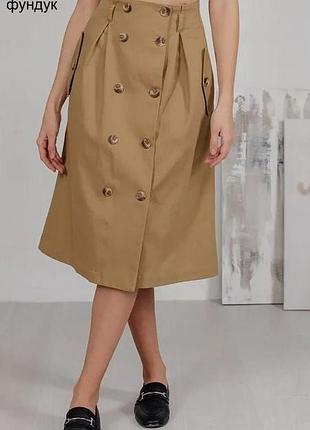 Спідниця жіноча міді чорна, фуксія , бежева р. s,m,l,xl