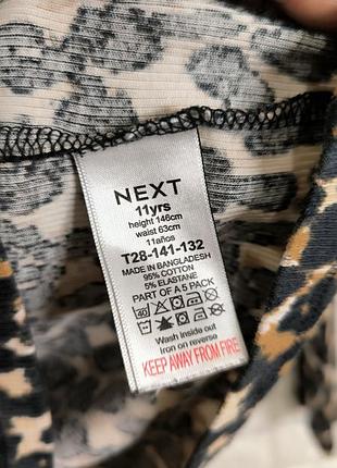 Лонгслив блуза next 10-11 лет 5