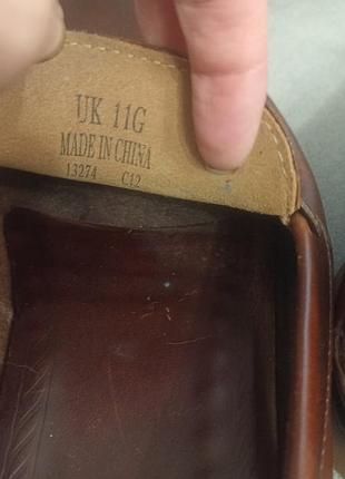 Лофери clarks 7