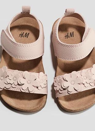 Босоніжки 22р. h&m