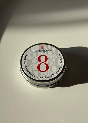 Захисний крем для губ "вісім годин" elizabeth arden eight hour lip protectant повний формат 13мл