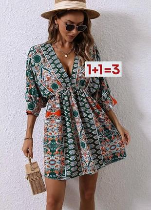 1+1=3 🎁 легка сукня в орнамент з вирізом від  shein
