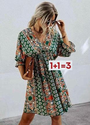 1+1=3 🎁 легкое платье в орнамент с вырезом от shein