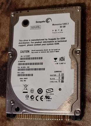 100% ide hdd 2.5 80 гб seagate 5400 32.9/33.3 жесткий диск st980815a сигейт ata pata