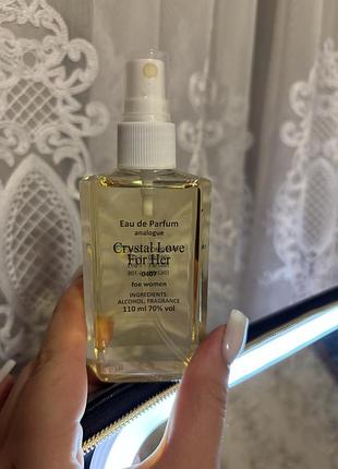 Attar collection crystal love for her 0407 парфумована вода 110 ml
