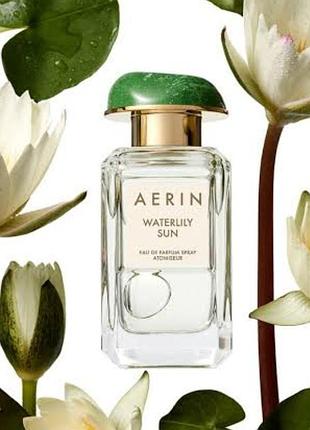 Estee lauder aerin waterlily sun распив аромата