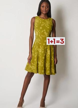 1+1=3 🎁 новое невероятное платье в цветочный принт от solo