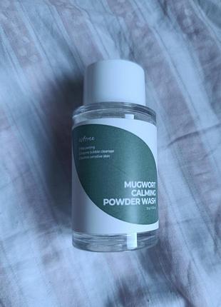 Энзимная пудра isntree mugwort calming powder wash корейская косметика