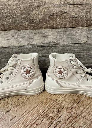 Білі кеди converse all star