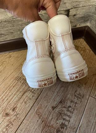 Білі кеди converse all star 3