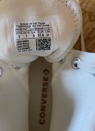 Білі кеди converse all star 6