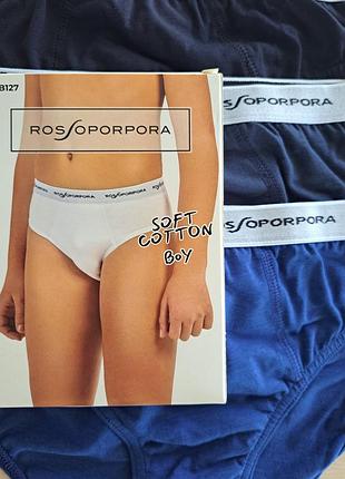 Дитячі труси rosso porpora