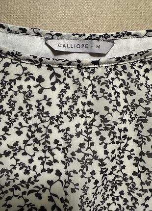 Сукня caliope 3
