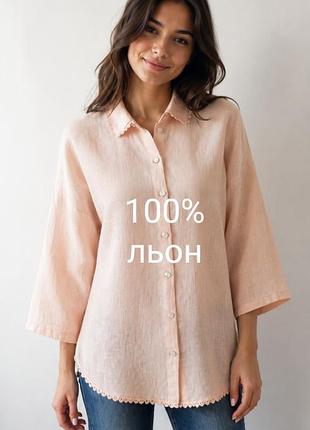 Лляна подовжена сорочка р-р s.