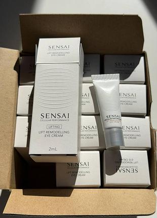 Крем для очей kanebo sensai cellular performance lift remodelling eye cream міні 2мл