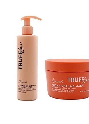 Набір truffluv nourish argan duo: шампунь живильний 250 мл + маска для об'єму 250 мл