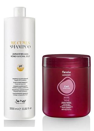 Набор для ухода за кучерявыми волосами fanola-be hair curl care шампунь 1000 мл., маска 1000 мл