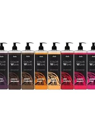 Професійний набір відтінкових масок mirella professional color wave 10 шт по 380 мл