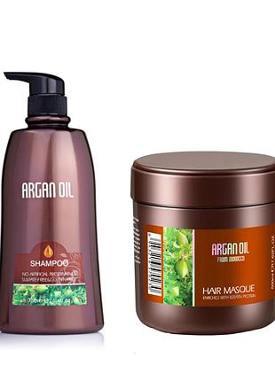 Набір косметики для волосся clever cosmetics argan oil from morocco шампунь 750 мл + маска 500 мл