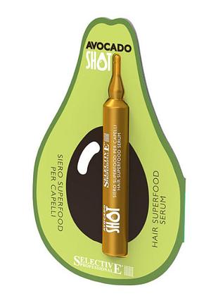 Увлажняющая сыворотка selective avocado восстановление и защита с экстрактом авокадо, 10мл 1шт