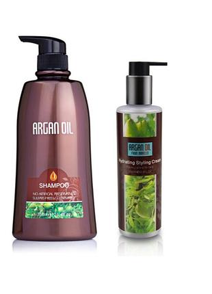 Набір косметики для волосся clever cosmetics argan oil from morocco шампунь 750 мл + крем-кондиціонер 250 мл