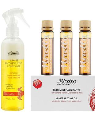 Набор для волос mirella professional двухфазный кондиционер 250 мл и минерализующее масло 10*10 мл
