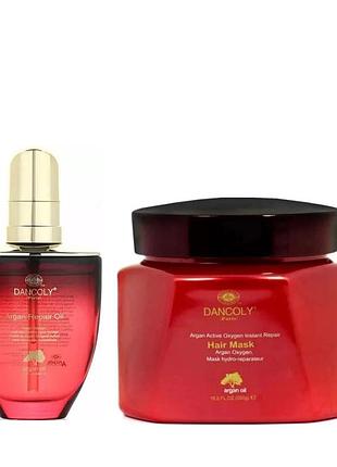 Набір для відновлення волосся angel professional dancoly з аргановою олією маска 500 мл та олія 60 мл