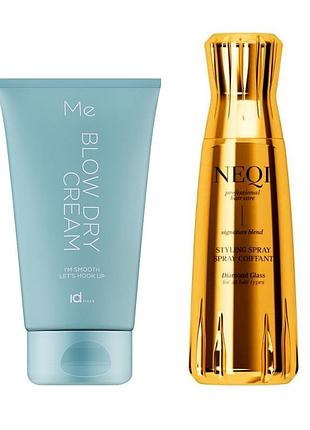 Набір для дзеркального блиску та об'єму: крем idhair blow dry cream 150 мл + спрей neqi diamond glass all styling 180 мл