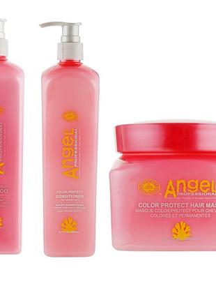 Набір для захисту кольору волосся angel professional color protect шампунь 500 мл, кондиціонер 500 мл та маска 500 мл