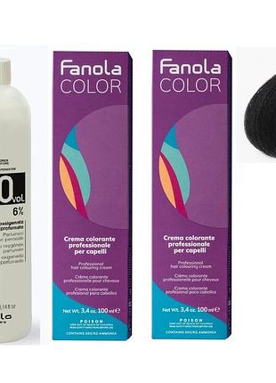 Набір фарба для волосся fanola №1.0 чорна black 2шт. + окислювач 6% 20 vol 300 мл.